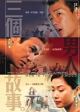 午夜看片福利视频在线观看