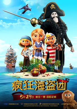 亚洲国产精品综合久久