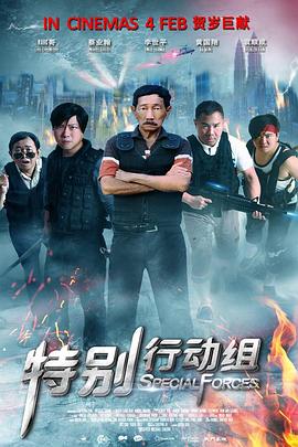 人行道上的司机：年糕2020