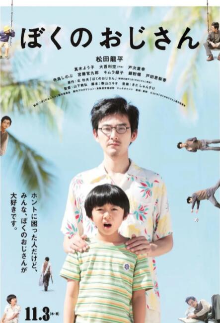 鲍鱼网站