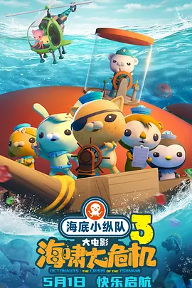 亚洲人成网站999久久久综合