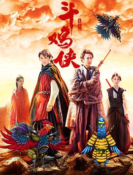男女床上激战