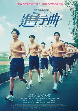 日产2021乱码一区