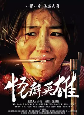 91免费短视频
