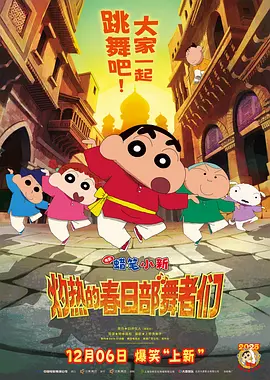 午夜伊人福利