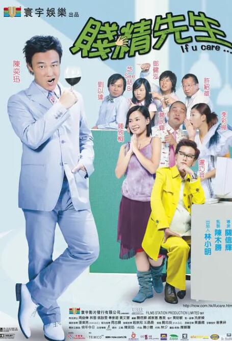 最近免费中文字幕大全免费版视频