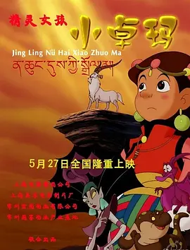 国产3344视频在线观看免费