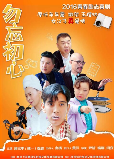午夜av在线