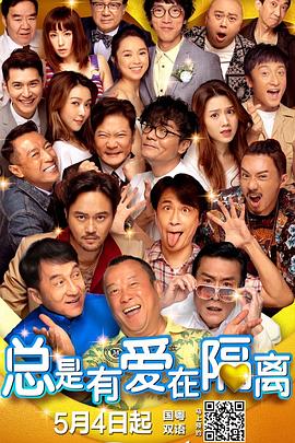 五月婷婷亚洲综合