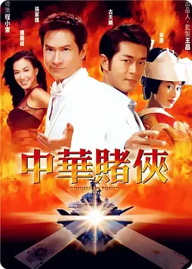 欧洲伦理电影