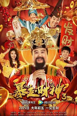 在线视频中文字幕