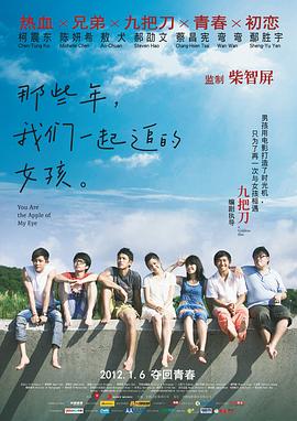 91精品在线免费