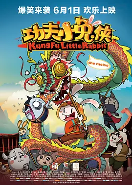 日韩一级片在线免费观看