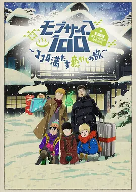 色吧在线播放