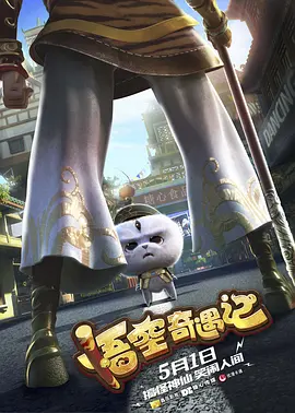 中国夫妻性生活视频