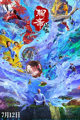 亚洲视频在线观看网址