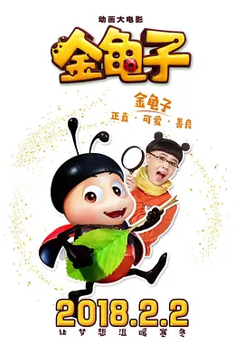 久久一区二区免费播放