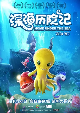 妈妈的教师朋友