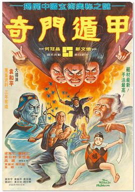 黄色大片免费看