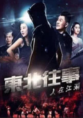 欧美一级美片在线观看免费