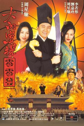 国产福利三区