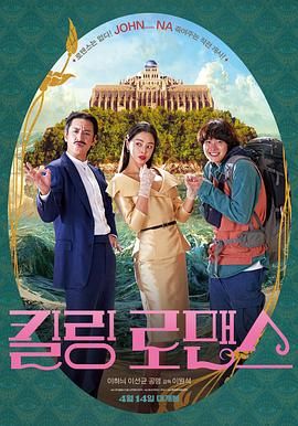 美女脱光图片