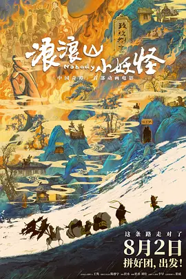 国产人妖xxxx做受视频