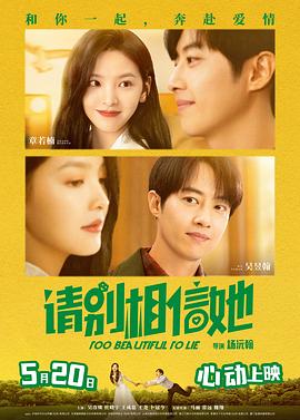 年轻母亲我年纪如何