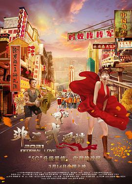 91视频合集