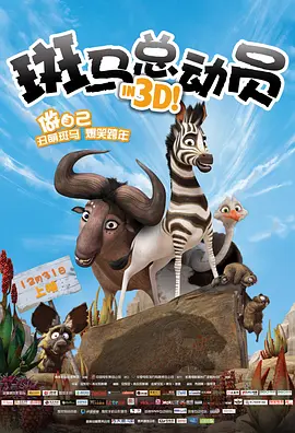 午夜主播国产福利视频在线