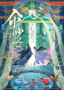 一区高清