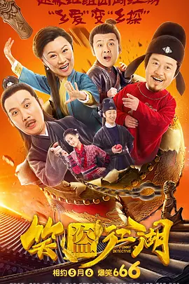 美女福利泄欲