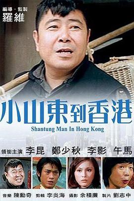 已满十八岁电视剧动漫免费观看