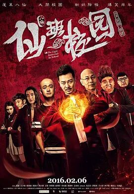 午夜视频在线观看免费观看在线观看