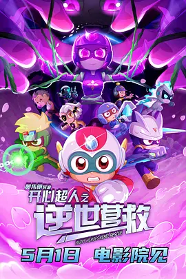 日本亚洲天堂网