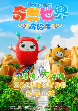色呦呦入口