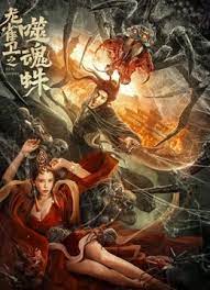 欧美福利视频在线观看