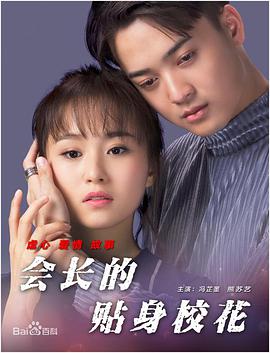 a天堂视频