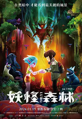 精品在线一区