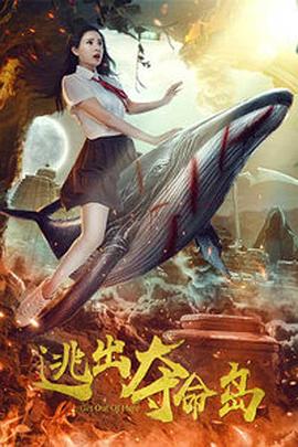 亚洲精品在线播放视频