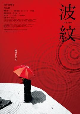 和她一起生活