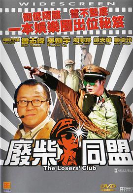在线观看精品91老司机