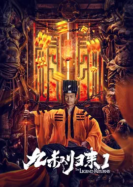 第74话被志豪驯服的慧美