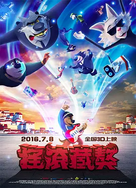 色视频一区二区三区