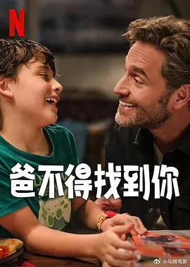 伊人五月天婷婷