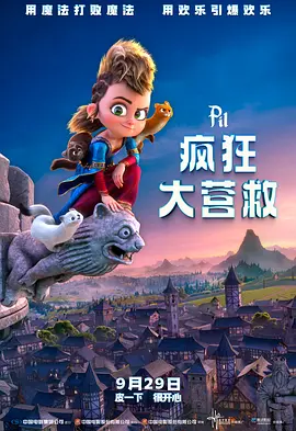 亚洲国产综合专区在线电影