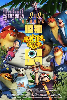 国产亚洲一区二区三区在线