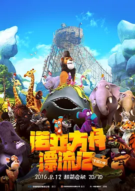 隔壁的姐姐
