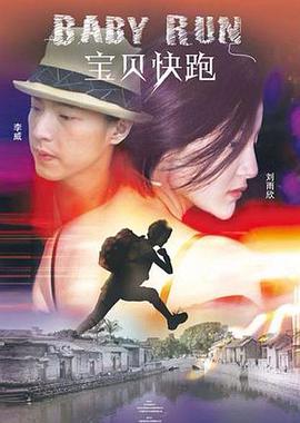久久精品国产亚洲黑森林