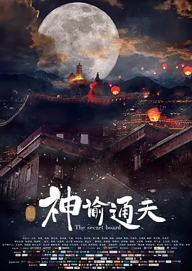 中文字幕日韩精品有码视频